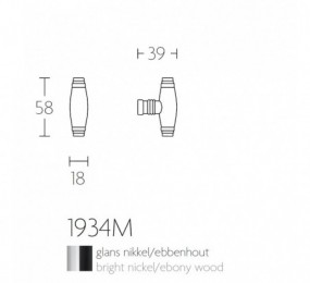 PAPELERA CON PEDAL 3LT KENTA BLANCO MATE 13094